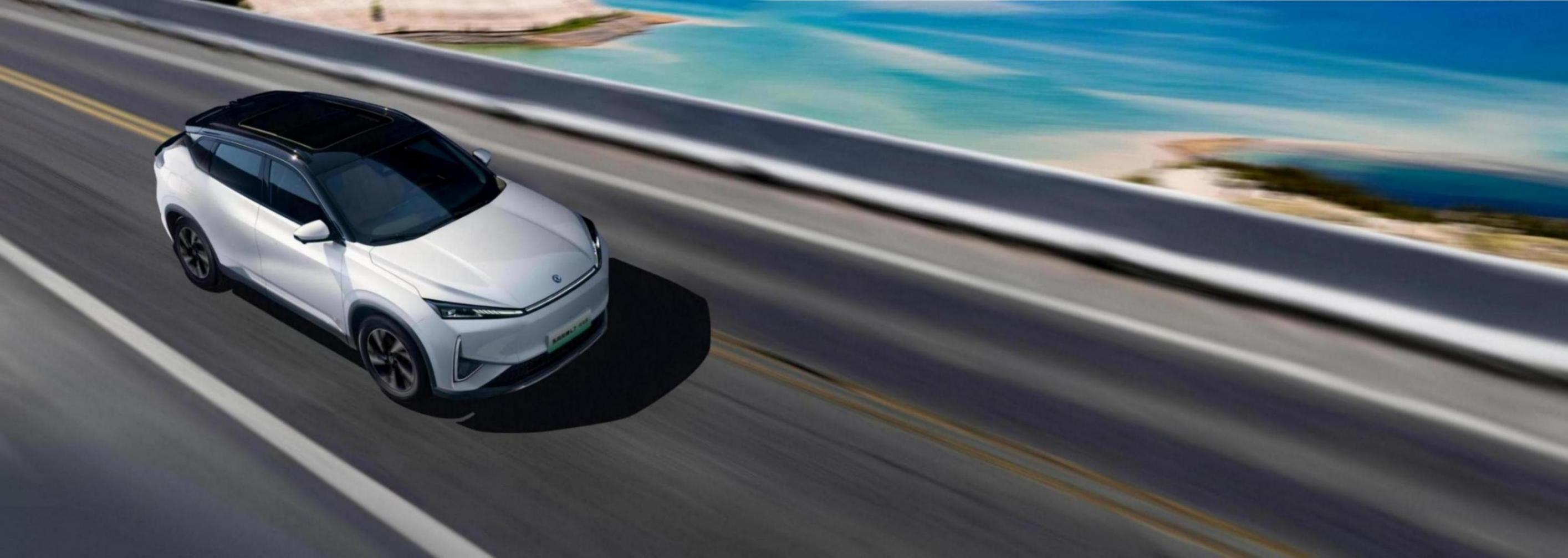 10.99萬元起,全系518km續航,東風風神L7 EV有點給力!